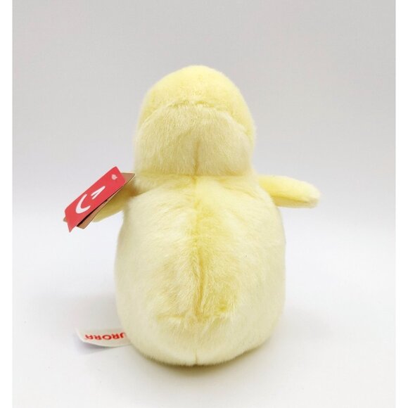 Aurora Pudgeez Marigod Chick 2024 Yellow Baby Chick NEW - Picture 4 of 7